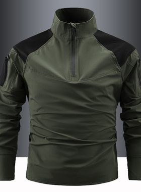 半拉链上衣男长袖薄款春秋季立领战术机能户外跑步卫衣运动速干衣