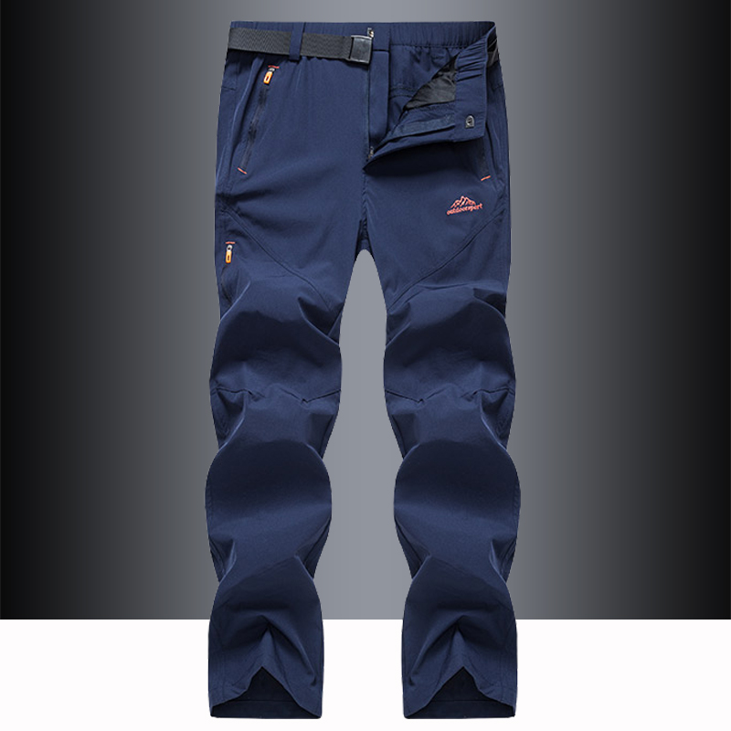 户外速干裤男春夏季薄款弹力透气防水快干长裤宽松大码登山冲锋裤