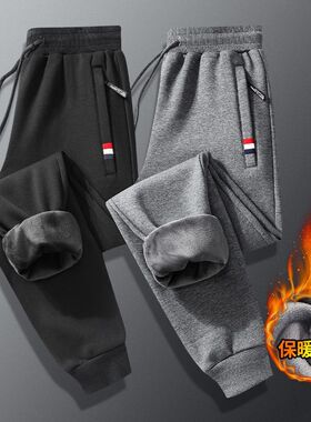 加绒卫裤男秋冬灰色百搭宽松大码束脚长裤跑步保暖加厚纯棉运动裤