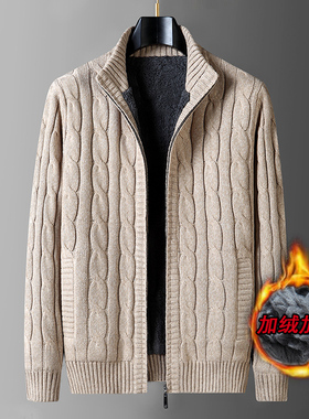 加绒毛衣外套男开衫加厚高领保暖休闲百搭外穿秋冬季立领针织衫潮