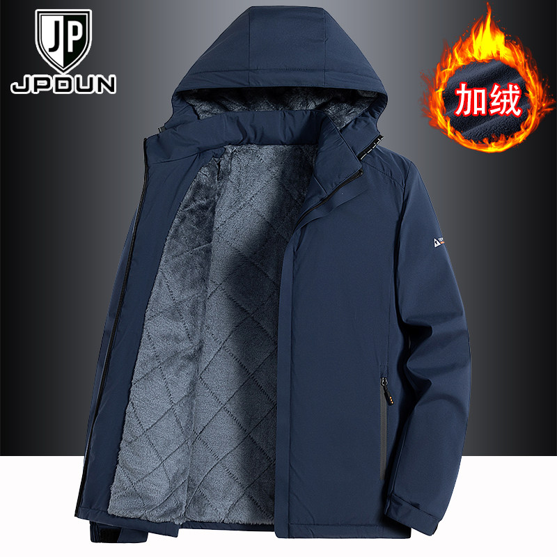 加绒棉衣男秋冬季防风防水户外冲锋衣棉服宽松大码连帽保暖棉袄子