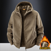 2025年秋冬摇粒绒外套男加绒加厚连帽卫衣开衫 大码 保暖户外抓绒衣