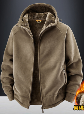2025年秋冬摇粒绒外套男加绒加厚连帽卫衣开衫大码保暖户外抓绒衣