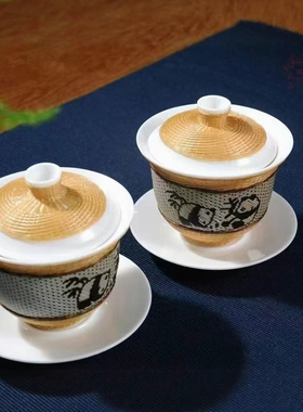 四川成都非茶杯手工竹丝扣瓷遗瓷胎竹编盖碗功夫茶具特色盖碗茶艺