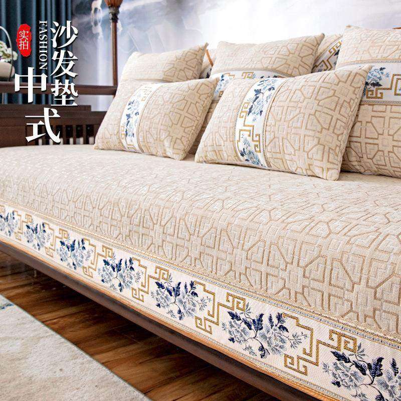 实木沙发垫中式新中式高档防滑坐垫靠背巾盖布四季通用沙发垫套罩,居家布艺,沙发垫,淘宝优惠券,粉丝福利购,淘宝优惠卷