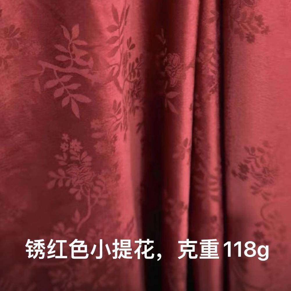 现货红色汉服布料国风双面提花时装bjd娃衣仿醋酸连衣裙旗袍面料,居家布艺,海绵垫/布料/面料/手工diy,淘宝优惠券,粉丝福利购,淘宝优惠卷