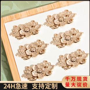 传承汉服子母扣古装对襟披风立领旗袍盘扣金属明制竹梅花扣HF091