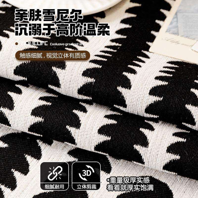 复古雪尼尔沙发垫四季通用2026新款高级感直排防滑沙发坐垫子盖布,居家布艺,沙发垫,淘宝优惠券,粉丝福利购,淘宝优惠卷