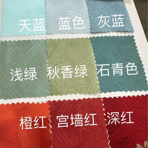 汉服傣族民族服补服面料织金提花小金花色织提花布bjd娃衣9053