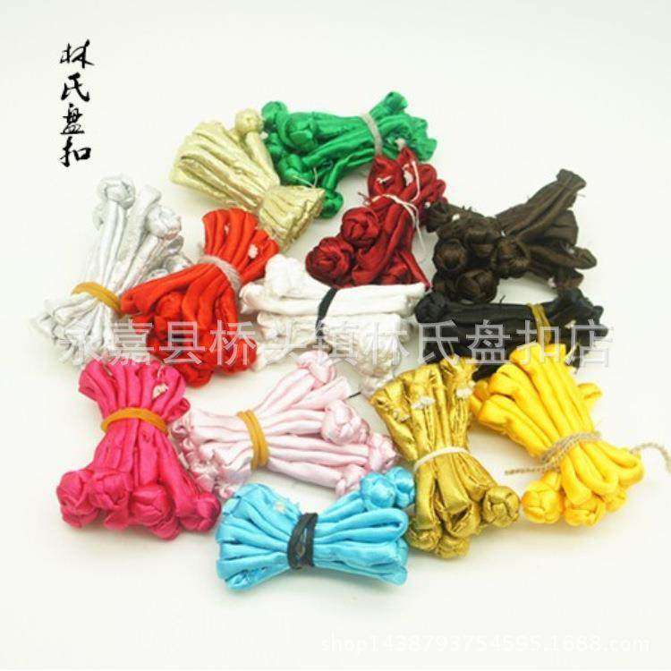 盘扣一字扣 色丁布料一字盘扣 太极服唐装旗袍扣 中国风复古盘扣,居家布艺,纽扣,淘宝优惠券,粉丝福利购,淘宝优惠卷