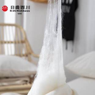 日織西川100%中长丝桑蚕丝冬被子春秋被芯高端床上家用原棉