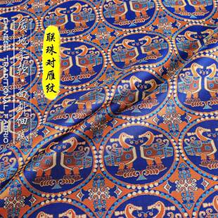 《TY011联珠对雁纹》 仿蜀锦提花布料古风锦缎汉服旗袍服装面料