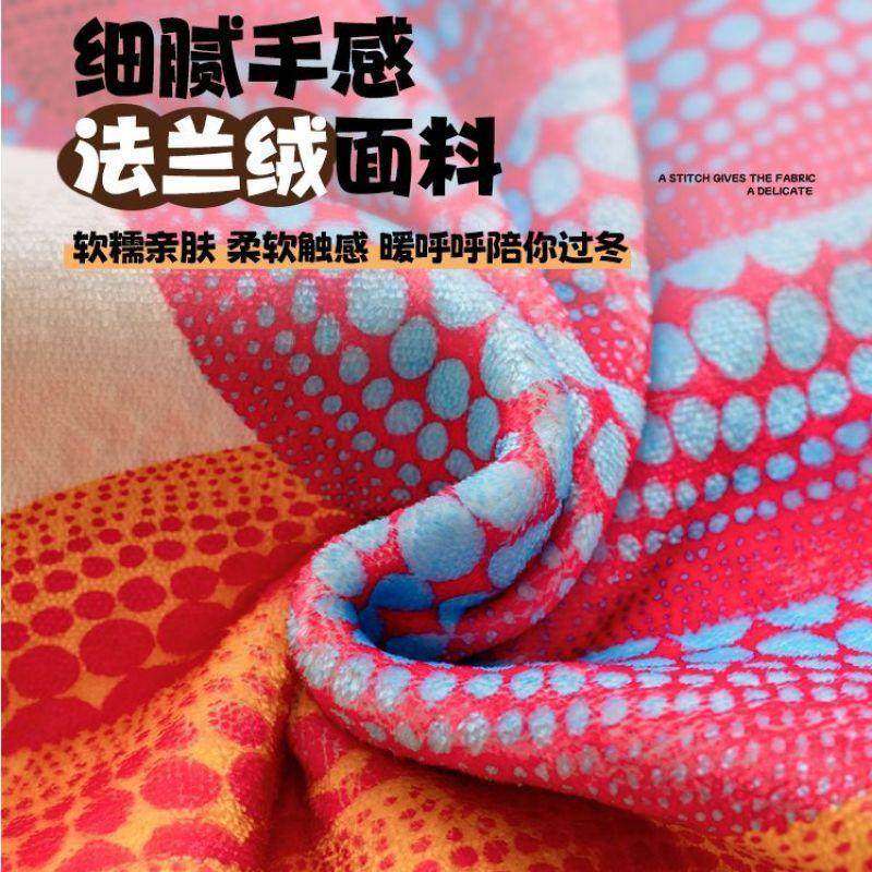 多巴胺法莱绒沙发垫冬加厚毛绒2026新款固定防滑坐垫一片式盖布巾,居家布艺,沙发垫,淘宝优惠券,粉丝福利购,淘宝优惠卷