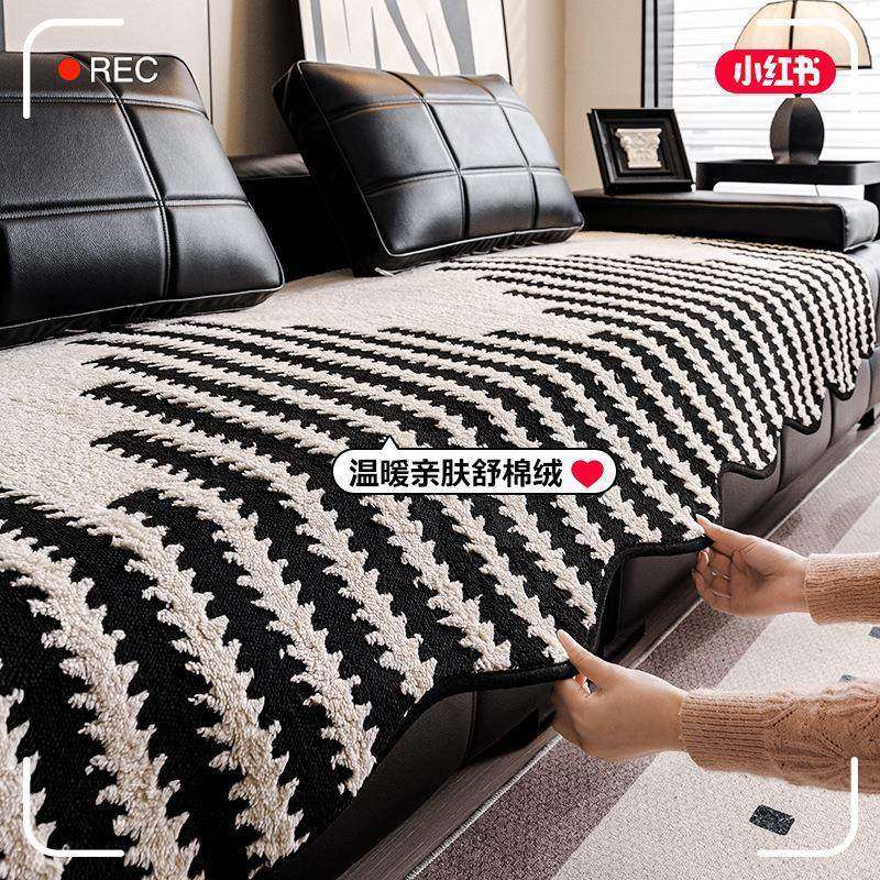 劳伦斯专用沙发垫2026新款固定防滑秋冬季加厚毛绒高级感坐垫盖布,居家布艺,沙发垫,淘宝优惠券,粉丝福利购,淘宝优惠卷