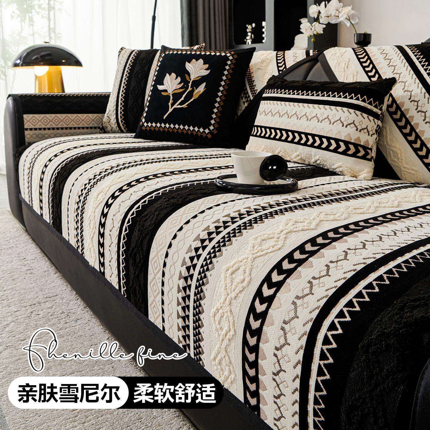 轻奢高级感皮沙发垫2026新款四季通用雪尼尔直排防滑沙发坐垫盖布,居家布艺,沙发垫,淘宝优惠券,粉丝福利购,淘宝优惠卷