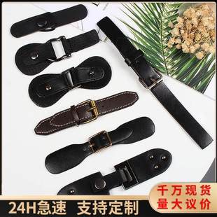 厂家直销真皮扣 金属皮对扣 风衣腰带扣 大衣皮草围脖扣领扣搭扣