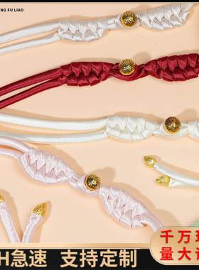 传承旗袍盘扣手工编织定珠长尾辫子布扣唐装汉服国风服辅料LS299