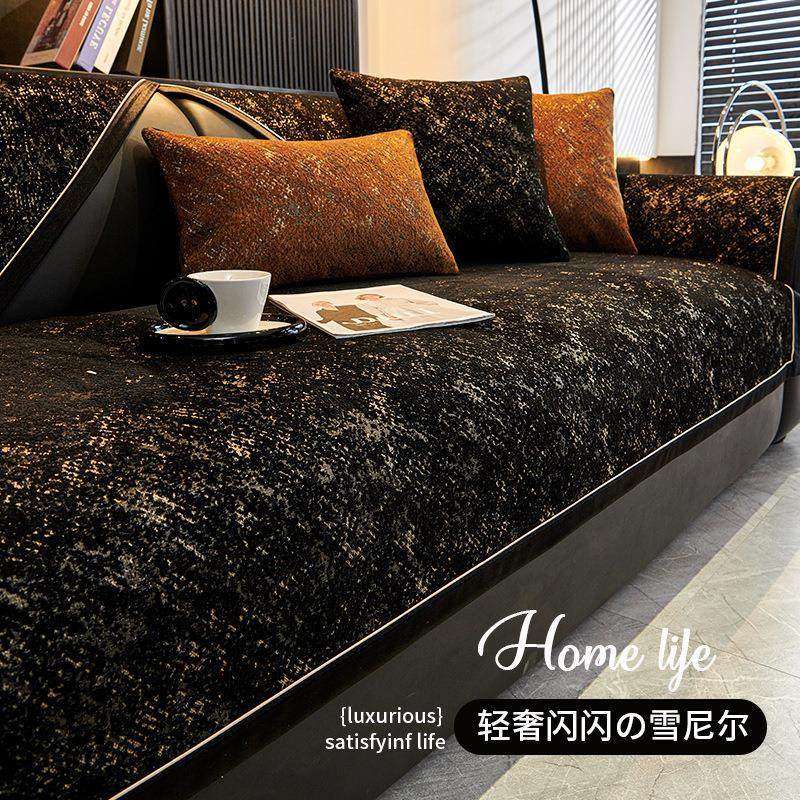 轻奢高级感真皮沙发垫子2026新款四季通用固定防滑坐垫套罩盖布巾,居家布艺,沙发垫,淘宝优惠券,粉丝福利购,淘宝优惠卷