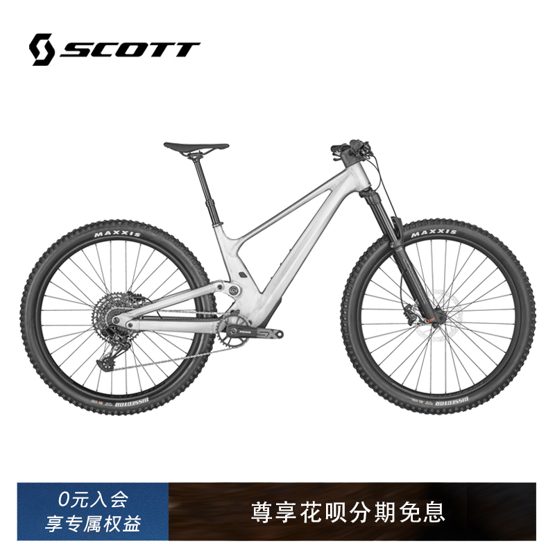 瑞士斯科特林道山地车