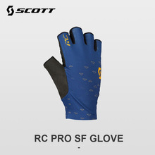 SCOTT 户外运动骑行手套 RC PRO SF GLOVE