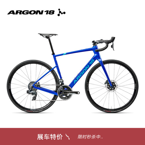 全内走线设计 全地形车架 内置储存空间