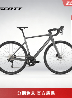 【2025款】SCOTT ADDICT 50轻量碳纤维SHIMANO 105套件公路自行车