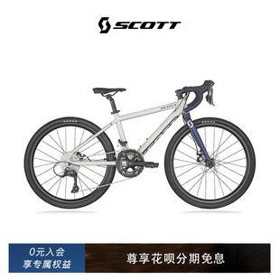 SCOTT斯科特GRAVEL 24寸青少年越野公路车瓜车儿童自行车 400