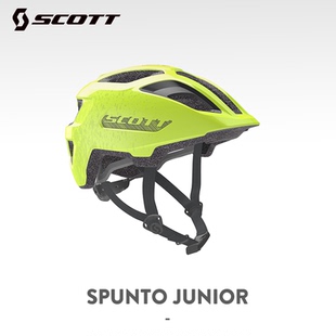 SCOTT 青少年儿童骑行头盔 Spunto Junior