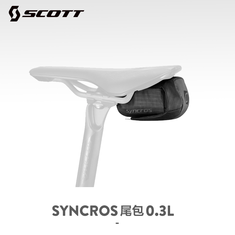 scott斯科特骑行山地车坐垫包