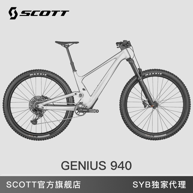 SCOTT GENIUS 940  内走线软尾山地自行车 TRAIL BIKE林道山地车