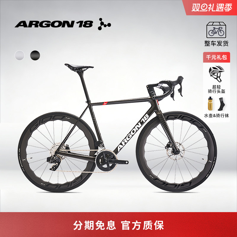 加拿大精品碳纤维全内走线