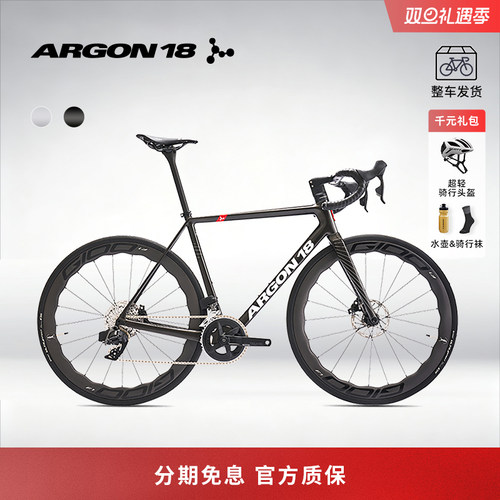 加拿大精品碳纤维全内走线