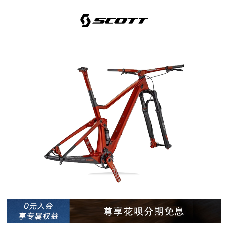 SCOTT斯科特世锦赛限量