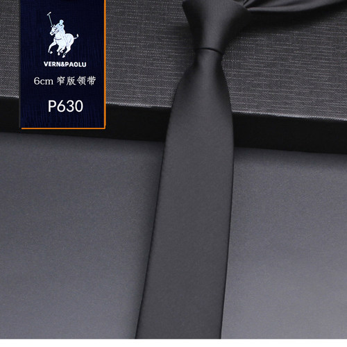 PAOLU&VERN保罗黑色纯色男女6cm领带上班手打领带拉链结婚礼韩版