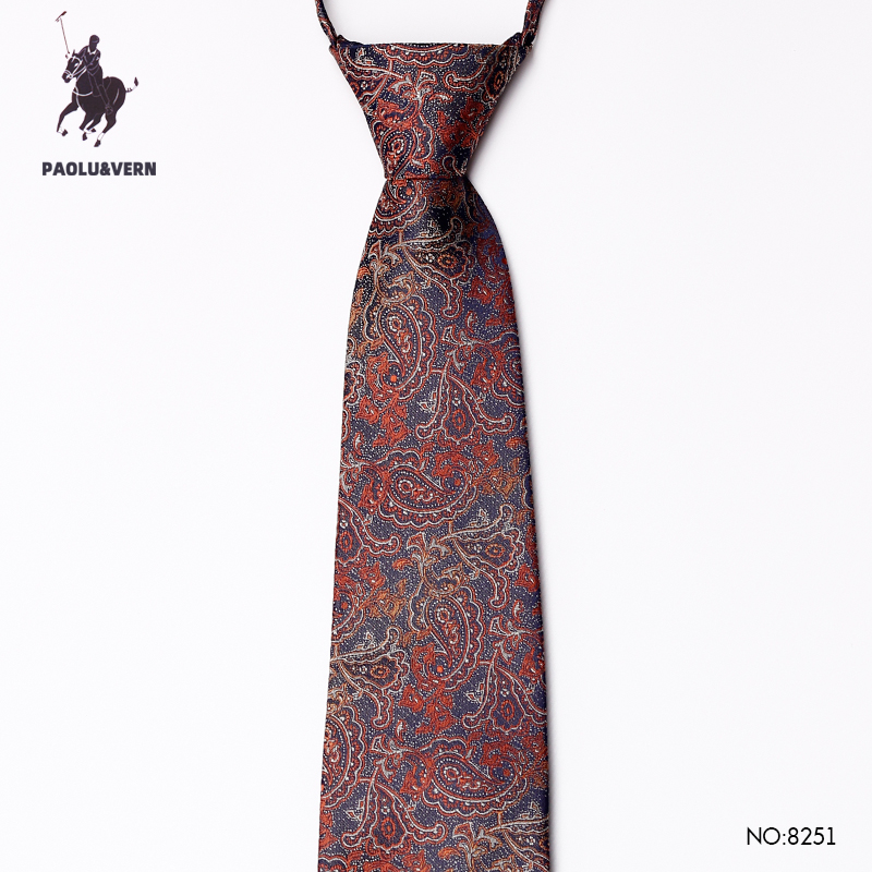 PAOLUVERN保罗领带棕色腰果男式商务正装8cm拉链款免打结婚礼盒装