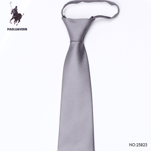 PAOLU&VERN保罗银灰色纯色8cm宽领带男商务拉链新郎免打结婚懒人