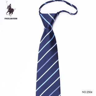 PAOLU&VERN保罗蓝白色条纹8cm宽领带男商务拉链新郎免打结婚懒人