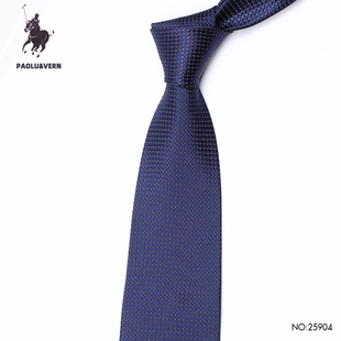 PAOLU&VERN保罗9cm宽版藏蓝格子领带男商务风拉链手打免打结婚礼