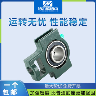 T型带滑道外球面带座轴承座UCT313 314 315 316 317 318 319 320