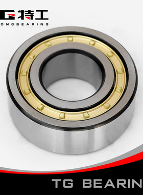 特工TG圆柱滚子轴承NJ217EM 42217EH内径85mm外径150mm宽28mm国产