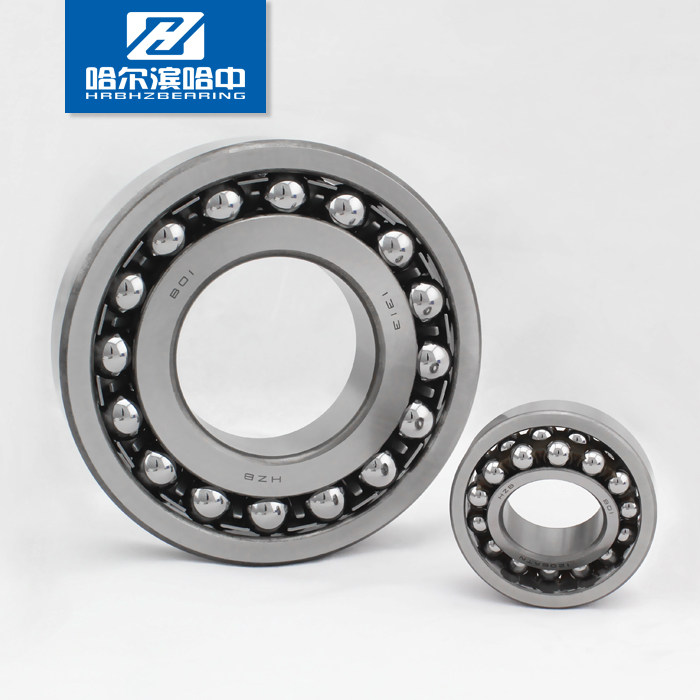 高速精密2211 k双列调心球轴承钢保圆柱圆锥孔1类哈尔滨哈中hzb