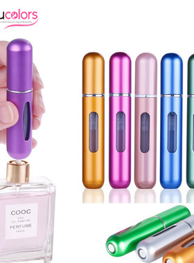 Mini Portable Travel Filling Perfume Sprayer Bottle Makeup