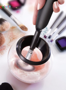 Original Makeup Brush Cleaner & Dryer Make Up Cleaning Tools