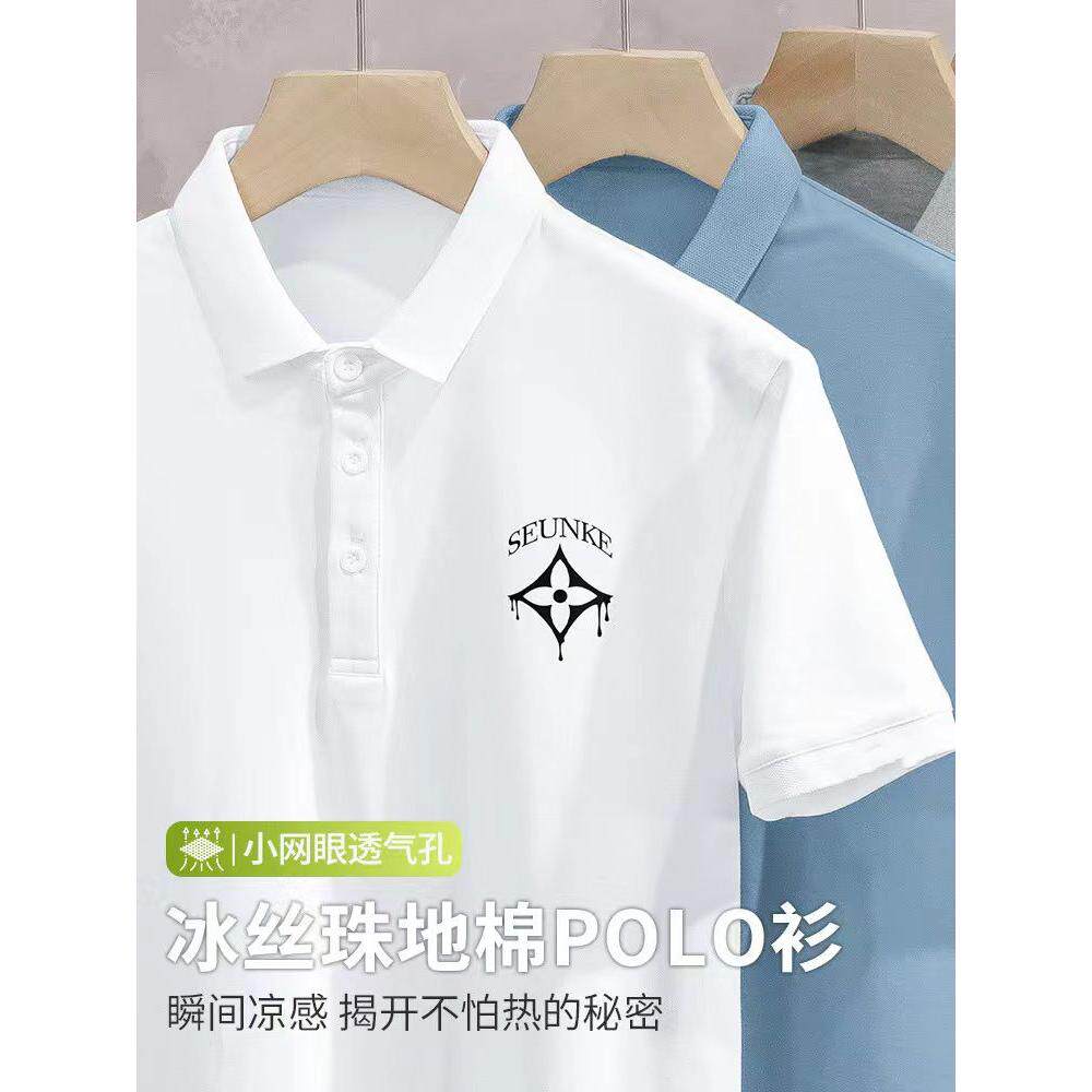 polo衫短袖男款2026新款Polo衫