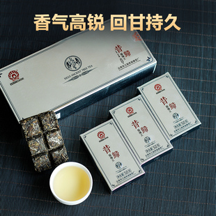 昔归核心区勐傣茶厂2019昔归藤条王7年陈生普古树生茶400g内装8盒