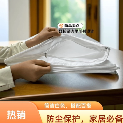 双层加密枕芯套枕头保护套内胆套医院宿舍家用荞麦皮内套可机洗