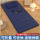 午睡垫办公室学生地垫睡觉睡垫午休可折叠垫子单人便携打地铺家用