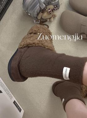 黑白色加厚澳绒柔软亲肤秋冬保暖家居睡眠袜子女纯色百搭中筒袜子