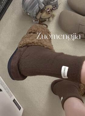 黑白色加厚澳绒柔软亲肤秋冬保暖家居睡眠袜子女纯色百搭中筒袜子