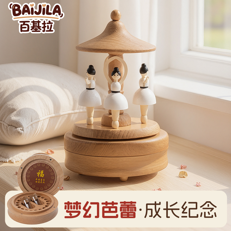 儿童牙齿乳牙收纳盒男孩女孩